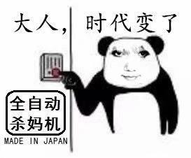 吃瓜表情包怎么回复别人的话,轻松幽默化解尴尬对话